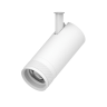 Светильник LIGHTSTAR CANNO PRO тушка BARRA/QUATTRO LED 20W 1400LM 20-55G белый 304206